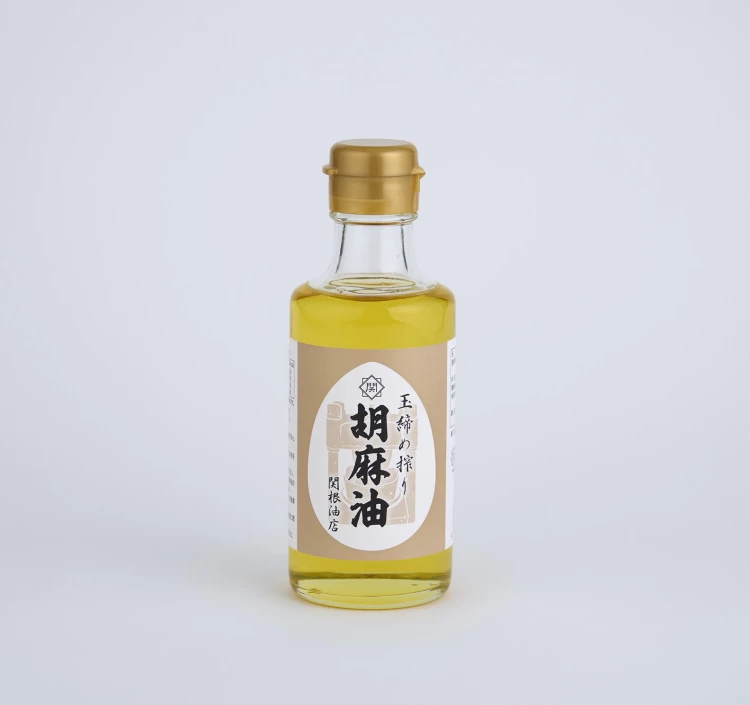 玉締め搾り胡麻油 卓上ビン