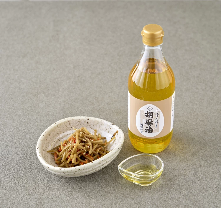 玉締め搾り胡麻油 450g調理用ビン