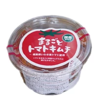 【冷蔵】まるごとトマトキムチ サムネイル