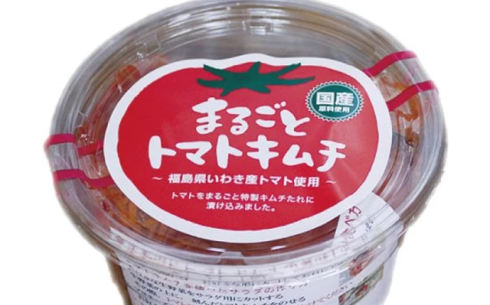 【冷蔵】まるごとトマトキムチ