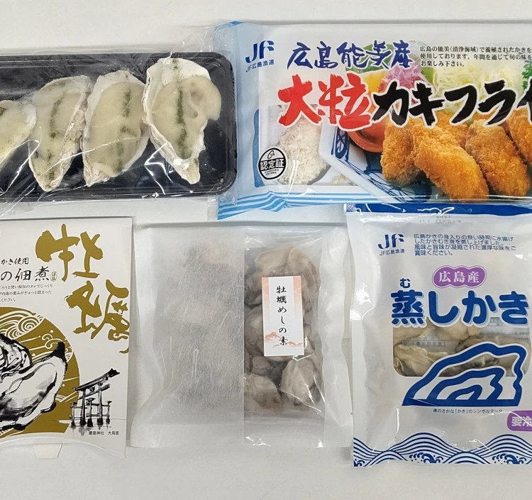広島かきづくしセット＞｜魚料理をお取り寄せ・通販するなら【旅色】