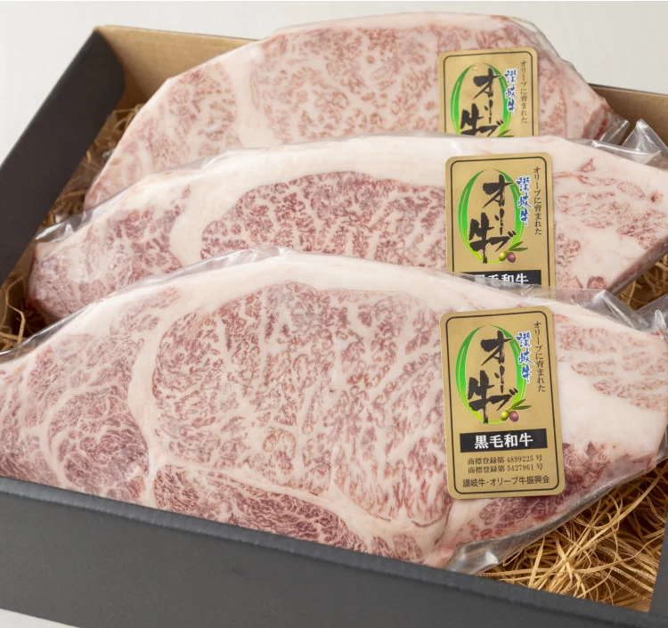 オリーブ牛ロースステーキセット（冷凍）＞｜肉料理をお取り寄せ・通販