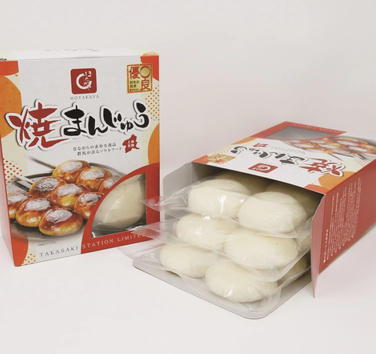 焼まんじゅう 18個入