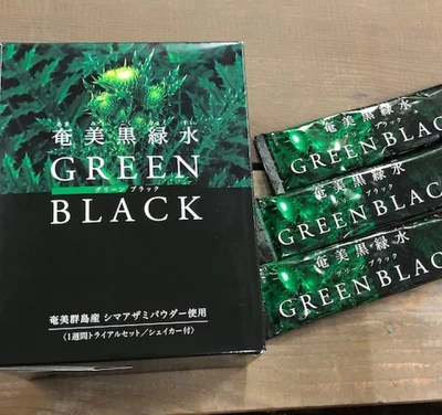 【美活に】次世代スーパーフード！奄美産シマアザミパウダー「GREEN BLACK」デトックストライアルキット（1週間分）