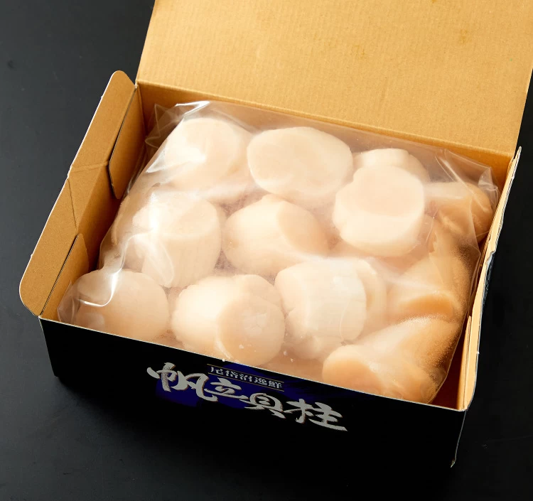 冷凍ホタテ貝柱(大中)1kg