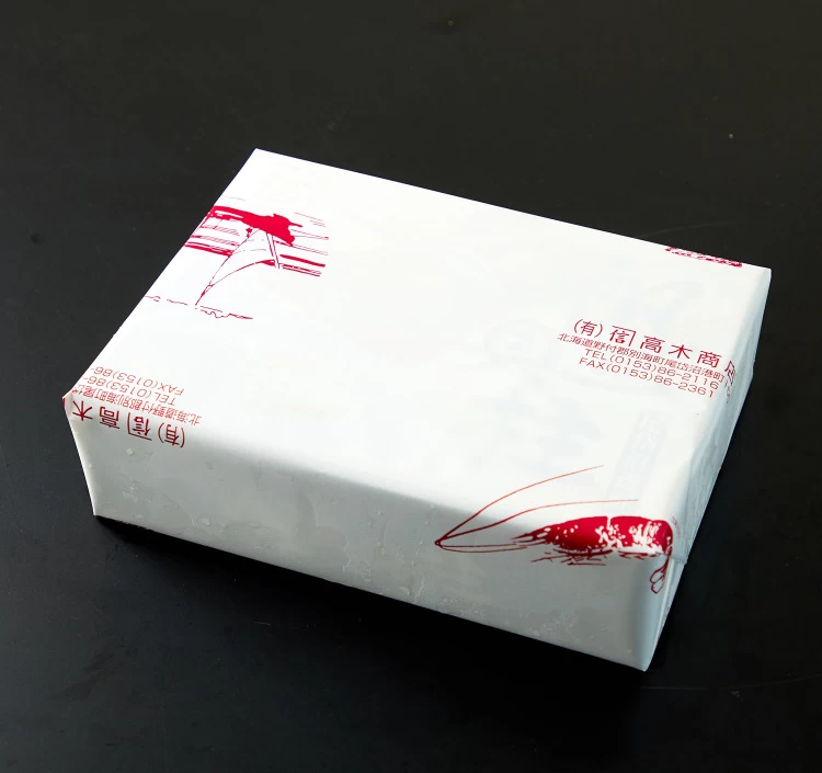 冷凍ホタテ貝柱(大中)1kg