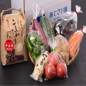 多古米3kgと新鮮野菜