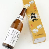 広島の酒 原酒 ７２０ml瓶詰　蔵元限定 サムネイル