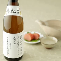 広島の酒 原酒 ７２０ml瓶詰　蔵元限定 サムネイル