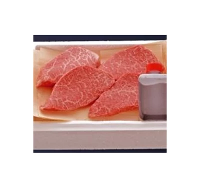 米沢牛ステーキセット（ランプ肉）