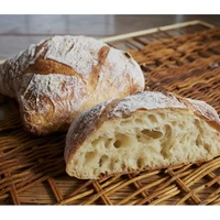 Boulangerie Maison 辻の昔懐かしいパン「ロデブ」