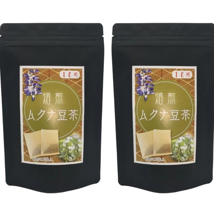 焙煎ムクナ豆茶 1包1リットル用　10g×10包入り2袋セットのお得な健康茶