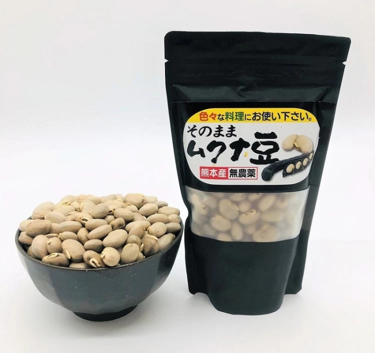 晴れの国岡山産ムクナ豆1kg無農薬栽培‼️ - その他 加工食品