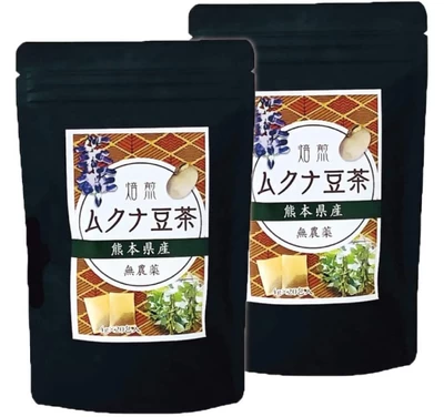 焙煎ムクナ豆茶 1包500ml用　4g×20包入り2袋セットのお得な健康茶