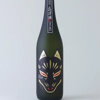 『㐂津禰』黒狐～純米大吟醸720ml サムネイル