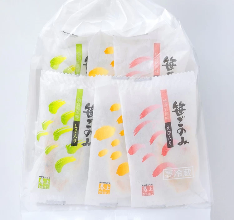 笹ごのみ 6枚袋入り 和紙包装タイプ