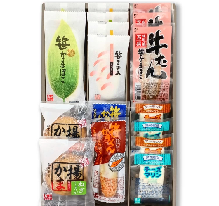 菫 馬上かまぼこ店 送料込みかまぼこセット