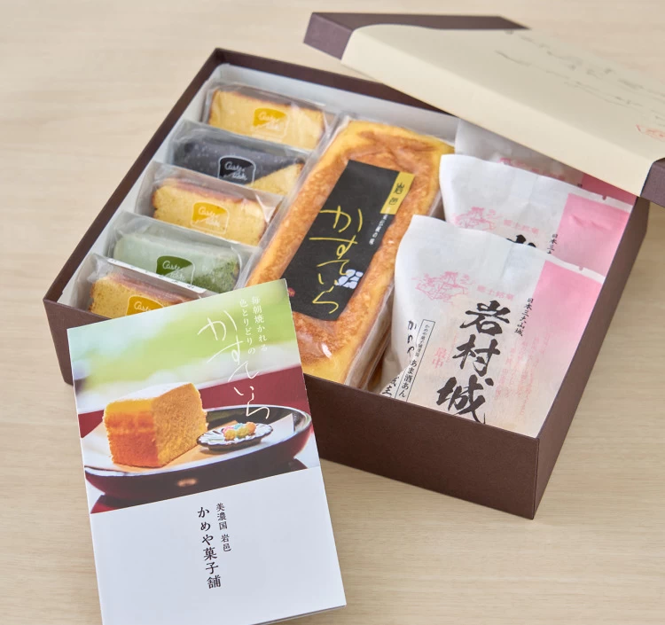 岩村土産セット