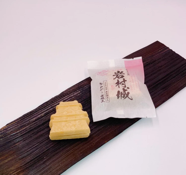 岩村土産セット