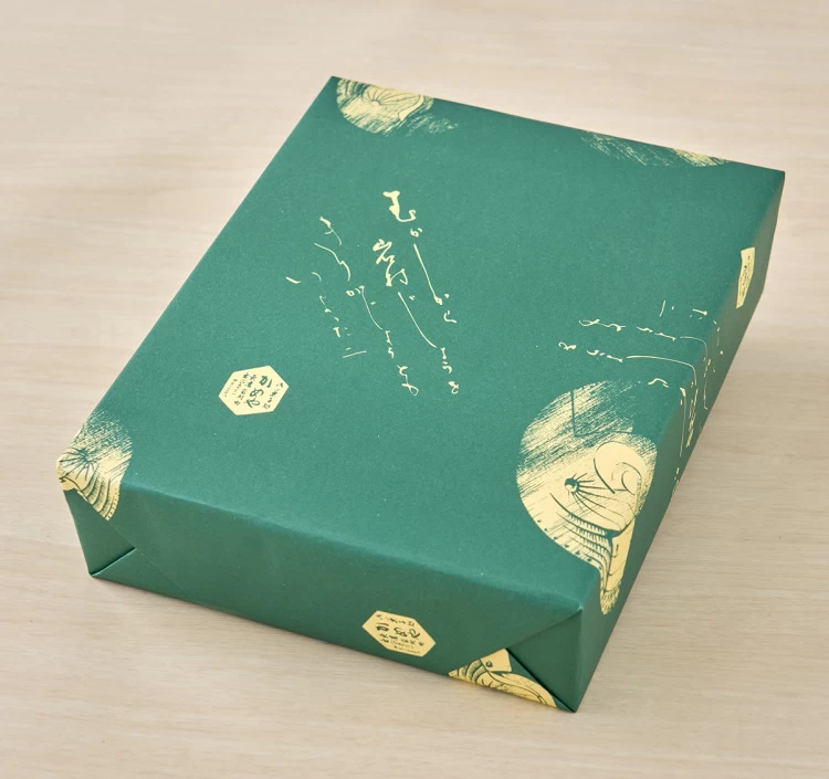 岩村土産セット