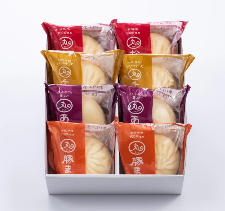 ギフト 雅(みやび) 中華まん 4種類8個入りセット【化粧箱入／送料込】