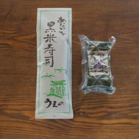 穴子の黒米寿司【5個】 サムネイル