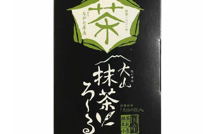大山の香り 純生抹茶ロールケーキ 【送料無料】