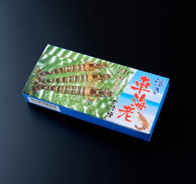 活き〆冷凍車海老