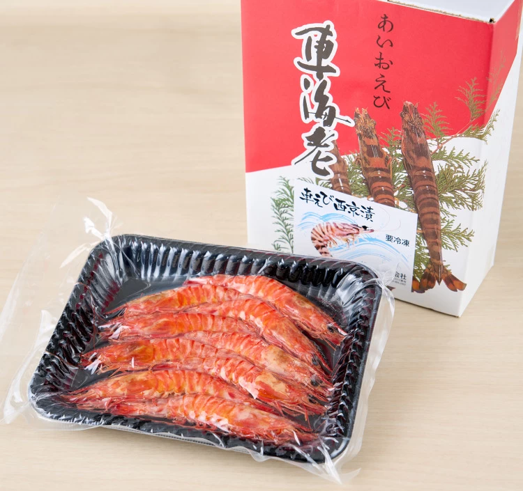 車えび西京漬(冷凍)