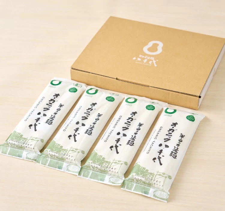 身体に優しい無添加