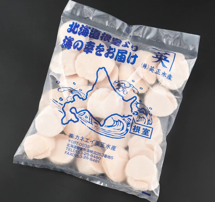 【根室産】Mサイズ ホタテ貝柱(生食用) 　1kg
