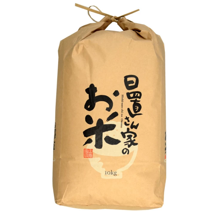 大分県産米10キロ㎏ 買収 - 米・雑穀・粉類