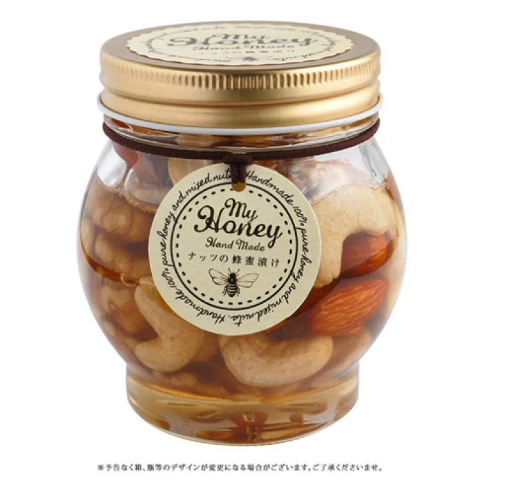 ハニーナッツ My Honey シリーズ　ナッツの蜂蜜漬け　200g×1瓶
