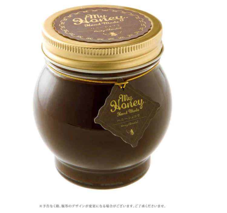 ハニーナッツ My Honey シリーズ　ハニーショコラ　チョコペースト　200g×1瓶