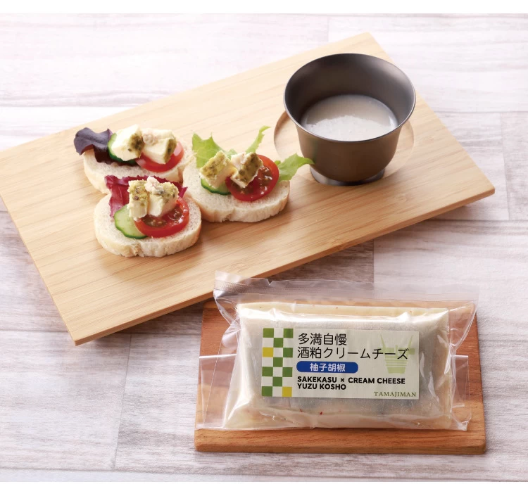 多満自慢 柚子胡椒酒粕クリームチーズ
