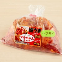 テルちゃんキムチ 白菜 440ｇ サムネイル