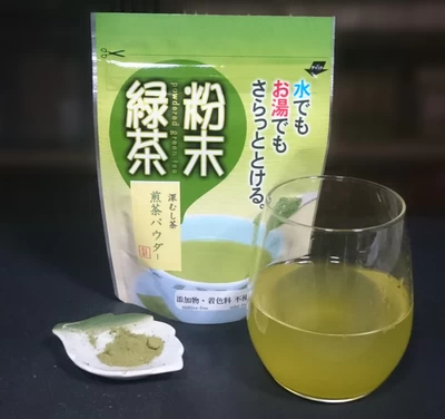 粉末緑茶　50g