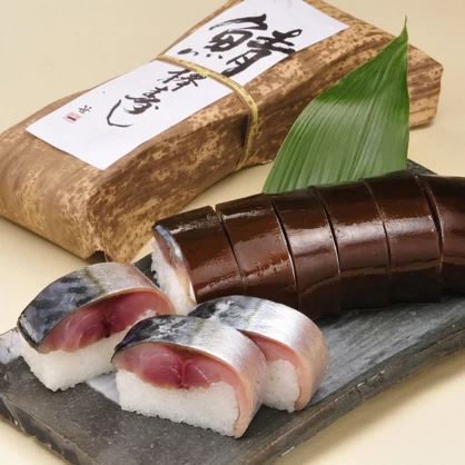 棒寿司－鯖極（さばきわみ）