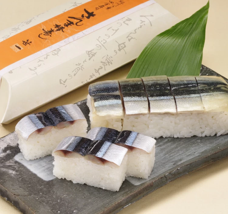 棒寿司－さんま＞｜和食をお取り寄せ・通販するなら【旅色】