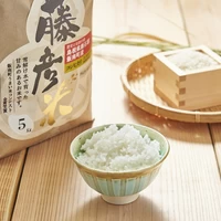 藤彦米(玄米)5kg サムネイル
