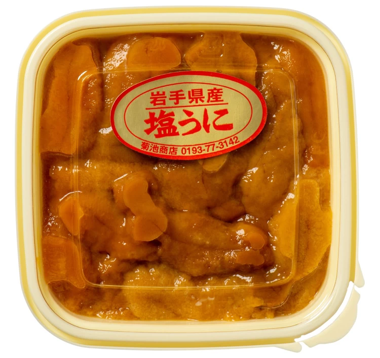 岩手県産 塩うに・焼うにセット