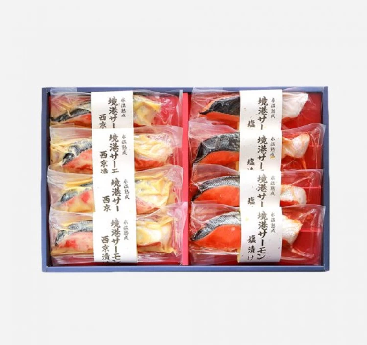 冷凍】境港サーモン2種セット（SMS-50）＞｜漬魚・漬物をお取り寄せ・通販するなら【旅色】