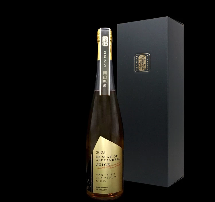 翠果撰 岡山マスカット・オブ・アレキサンドリアジュース 500ml×1本 化粧箱入り