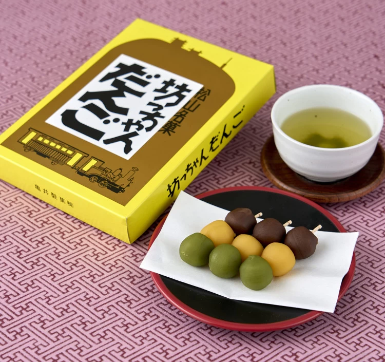 見た目も愛らしいお団子