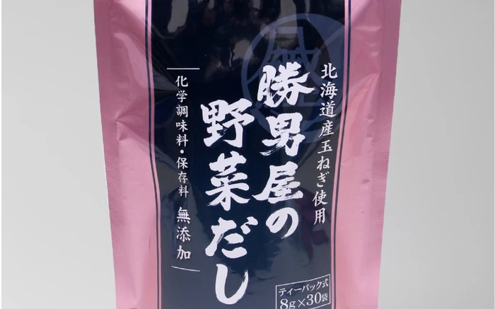 【洋風料理に】北海道産玉ねぎ使用　勝男屋の野菜だし３０袋入