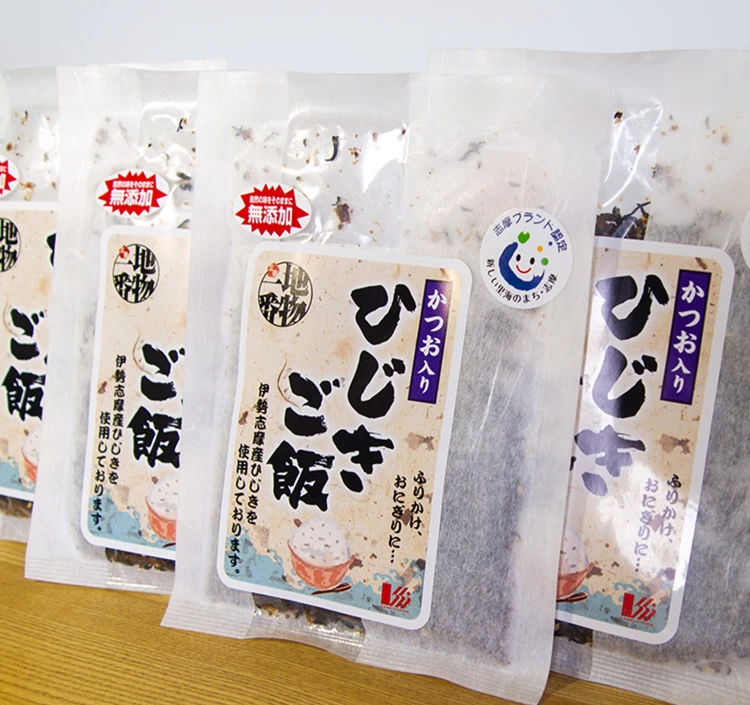 ★志摩ブランド★ひじきご飯（かつお入り）