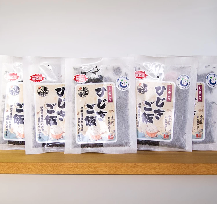 ★志摩ブランド★ひじきご飯（しそ入り）