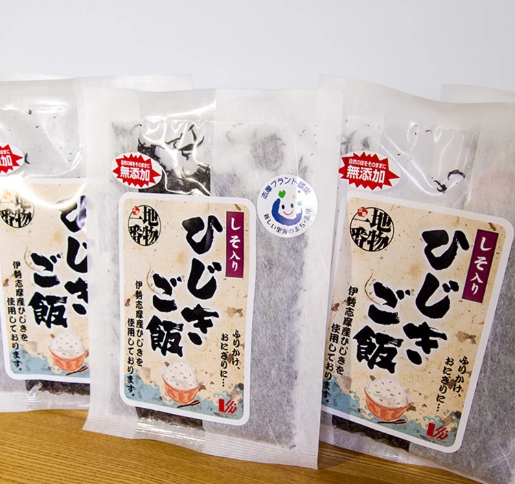 ★志摩ブランド★ひじきご飯（しそ入り）