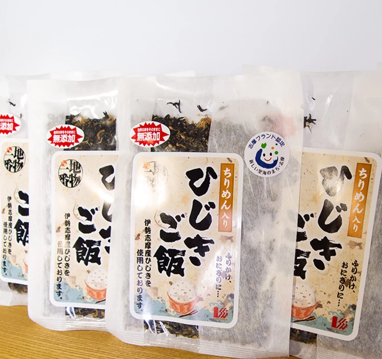 ★志摩ブランド★ひじきご飯(ちりめん入り)