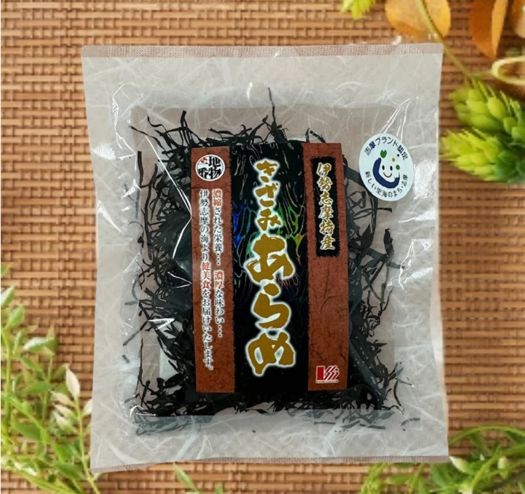 きざみあらめ
